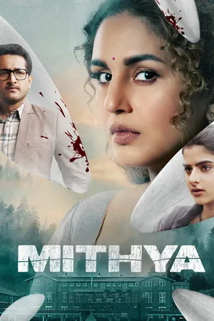 Mithya 2022 Season 1 Hindi Audio WEB-DL 720p - 480p - 1080p [ALL EPISODES]