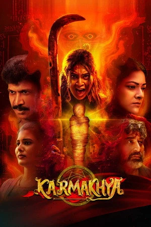 Karmakhya 2026 Hindi - Telugu Audio WEB-DL 720p - 480p - 1080p