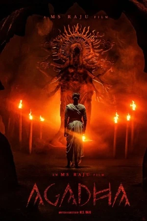 Agadha 2026 Tamil Multi Audio WEB-DL 720p - 1080p - 2160p